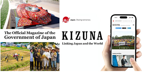 JAPANGOV
